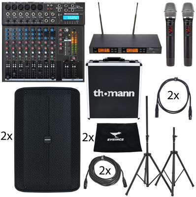 Syrincs School Bundle M Noir