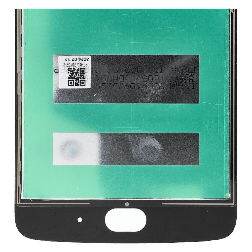 OEM Consumables! FixCell FixCell LCD Display for MOTOROLA G5 without frame (Display) (48013859)