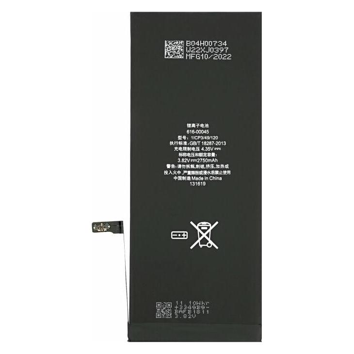 OEM Akku für iPhone 6s Plus (APN: 616-00045) (616-00045)