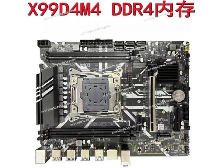 Convient aux nouvelles cartes mères X99 LGA2011-3-pin cartes mères d'ordinateurDDR4 mémoire Quad-channel prend en charge 2680V4