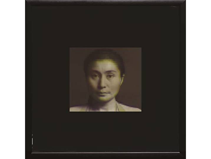 Ocean Child: Songs of Yoko Ono