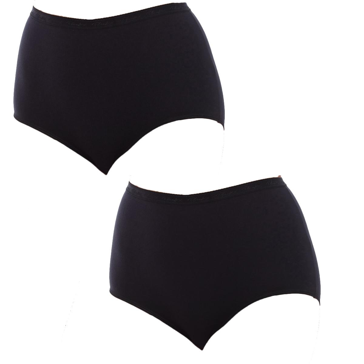 Pack-2 Organic Bio Maxi-Höschen