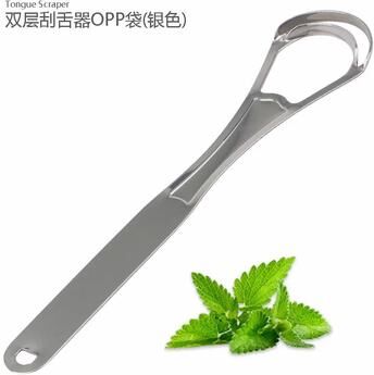 Uplift Essentials Reusable Stainless Steel Tongue Scraper For Oral Hygiene And Fresh Breath grey B