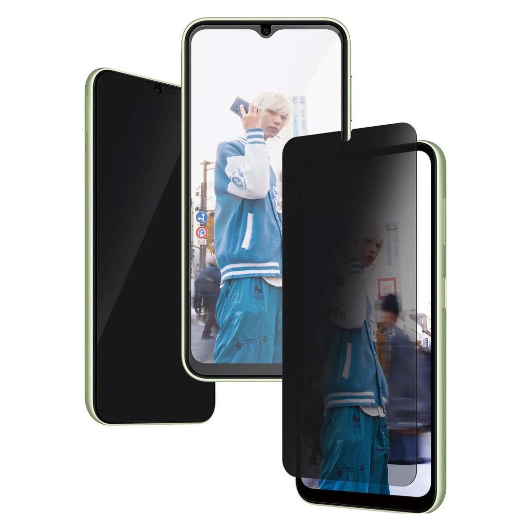 PanzerGlass Privacy (Samsung Galaxy A25 5G) (P7335)