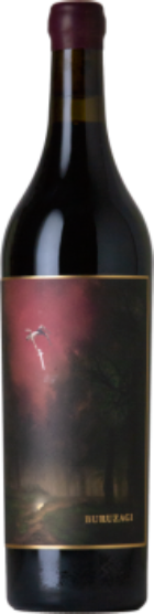 Oxer Bastegieta Oxer Buruzagi 2023 - 75cl