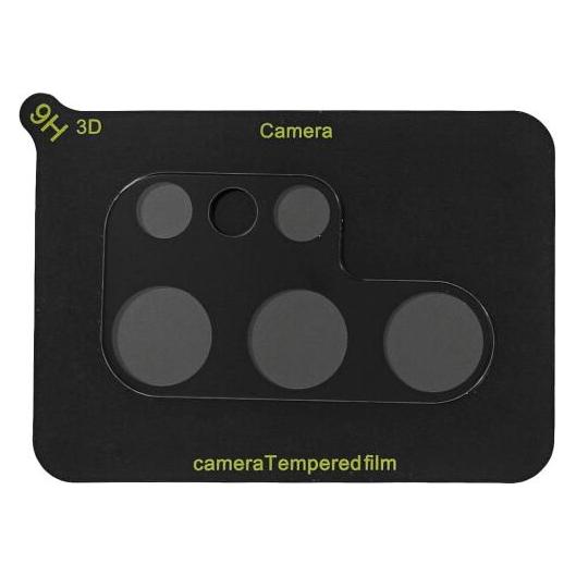 prio Rückseitige Kamera aus gehärtetem Glas für Samsung S23 Ultra klar (Samsung Galaxy S23 Ultra) (PSG-1174)