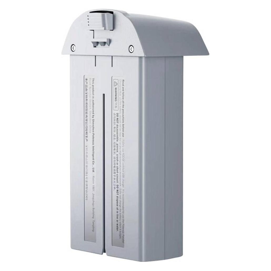 Potensic Atom 2 Intelligent Battery (Drohnen Akku, Potensic Atom 2) (6013001711)