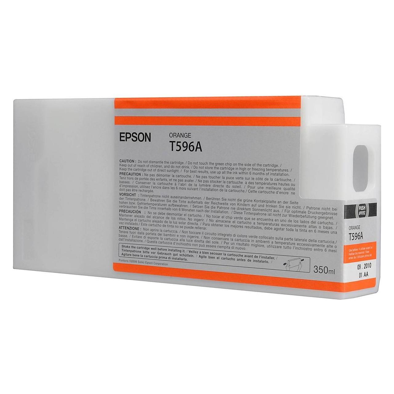 Epson T596a (O) (C13T596A00)