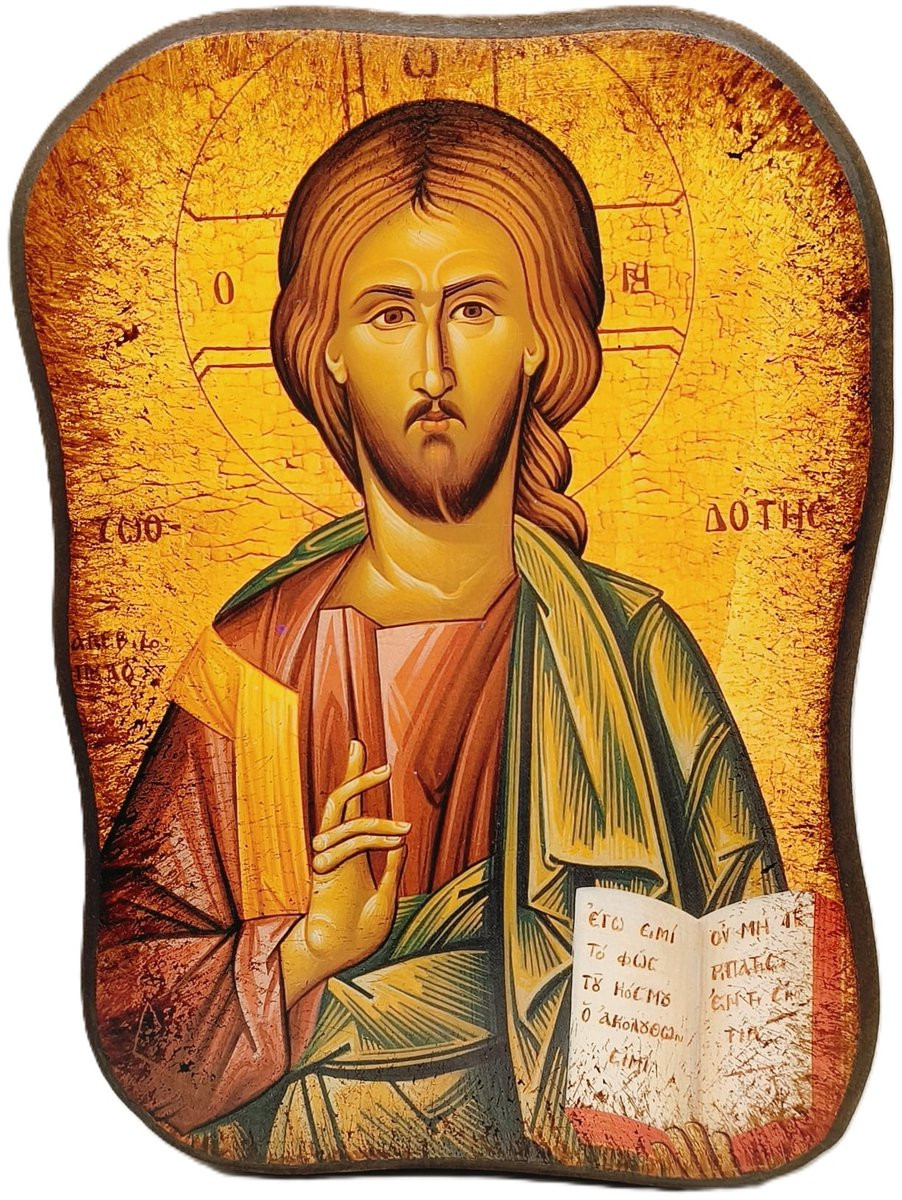 Houten Icoon Christus Pantocrator - Icoon Jezus - 17 x 13 cm