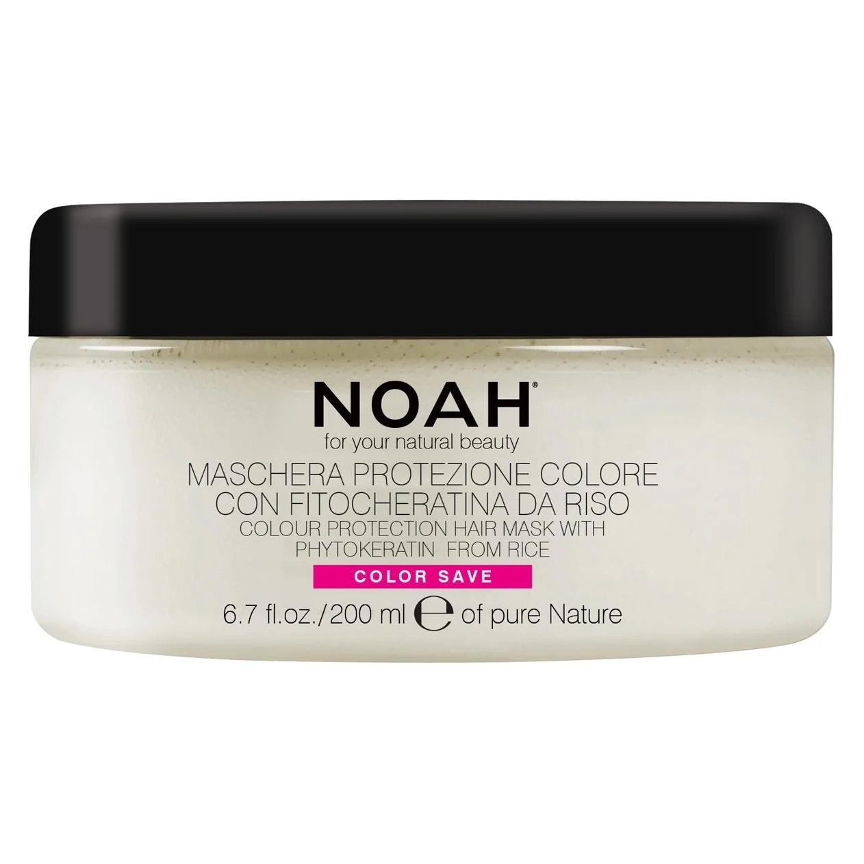 Noah For Your Natural Beauty Color Protection 2.4 maska do włosów Fitokeratin with Rice 200ml (200 ml) (39903685)