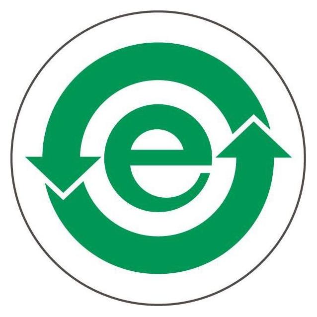 Brady Etiketten für China RoHS-Compliance (30 mm) (ROHSCH-01-B423-DIA10-1)