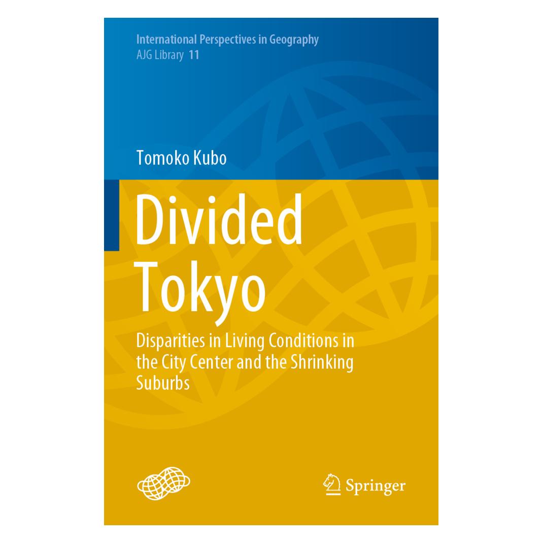 Springer Divided Tokyo (Englisch, Softcover, Tomoko Kubo) (56186932)