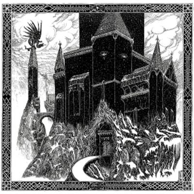 Eternal Sorcery - One Of Nine, Vinyl