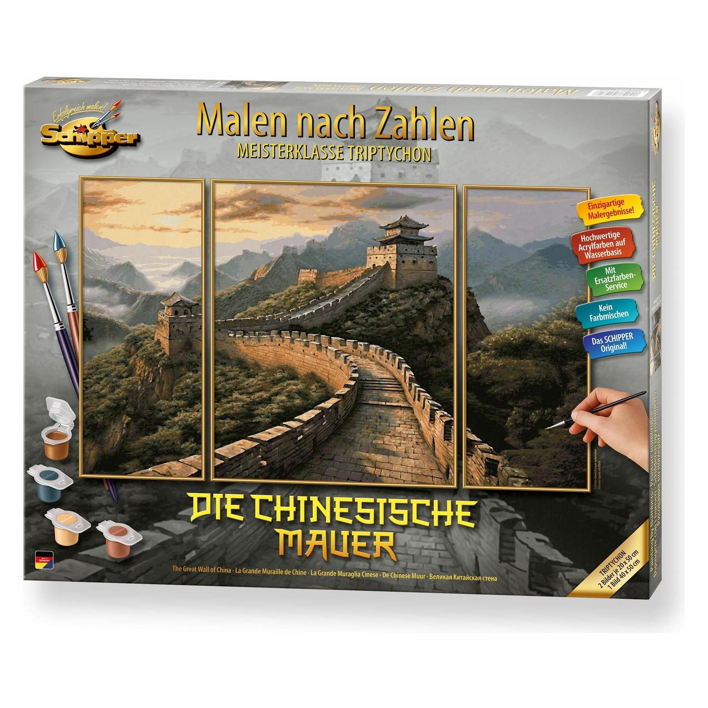 Schipper MNZ - Die Chinesische Mauer (609260934)