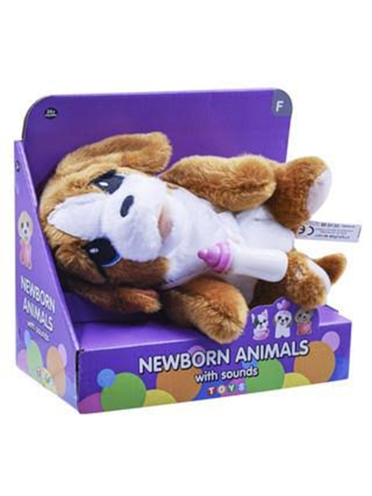 Impulse Toys New Born Animals mit Sound