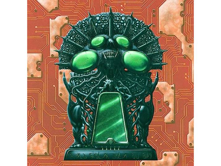 Data Doom