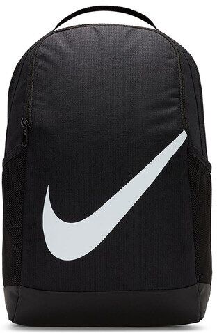 Nike Mochila de niños (18 l) Brasilia . Negro