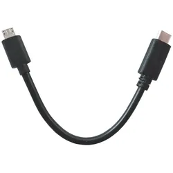 USB-Kabel Type-C Stecker auf USB 2.0 Micro B Stecker, extra kurz 15cm, schwarz