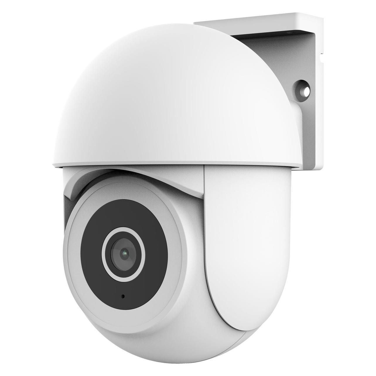 Trust IPCAM-3900 OUTDOOR CAMERA (2304 x 1296 Pixels) (71363)