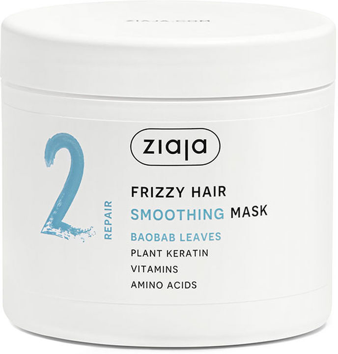 Ziaja Plant Essentials Masque capillaire adoucissant Feuilles de Baobab 350 ml