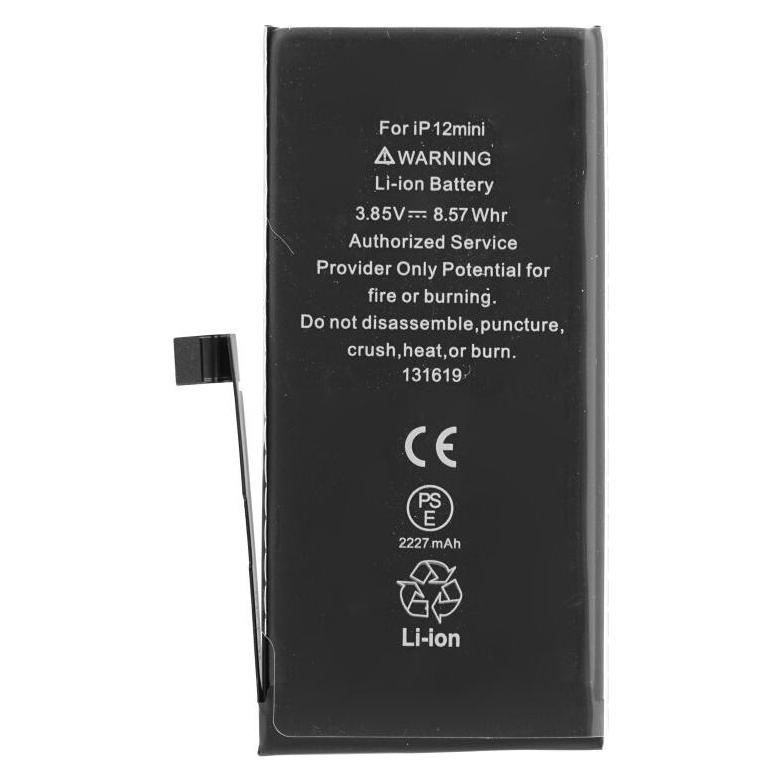 OEM Akku für iPhone 12 Mini (TI Chip) (57427690)