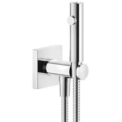 Gessi Rilievo, Hygiene-Shut-Off-Handbrause, 1/2-Wandanschlussbogen mit Halterung, nicht eigensicher, 59153708, Farbe: Kupfer gebürstet PVD