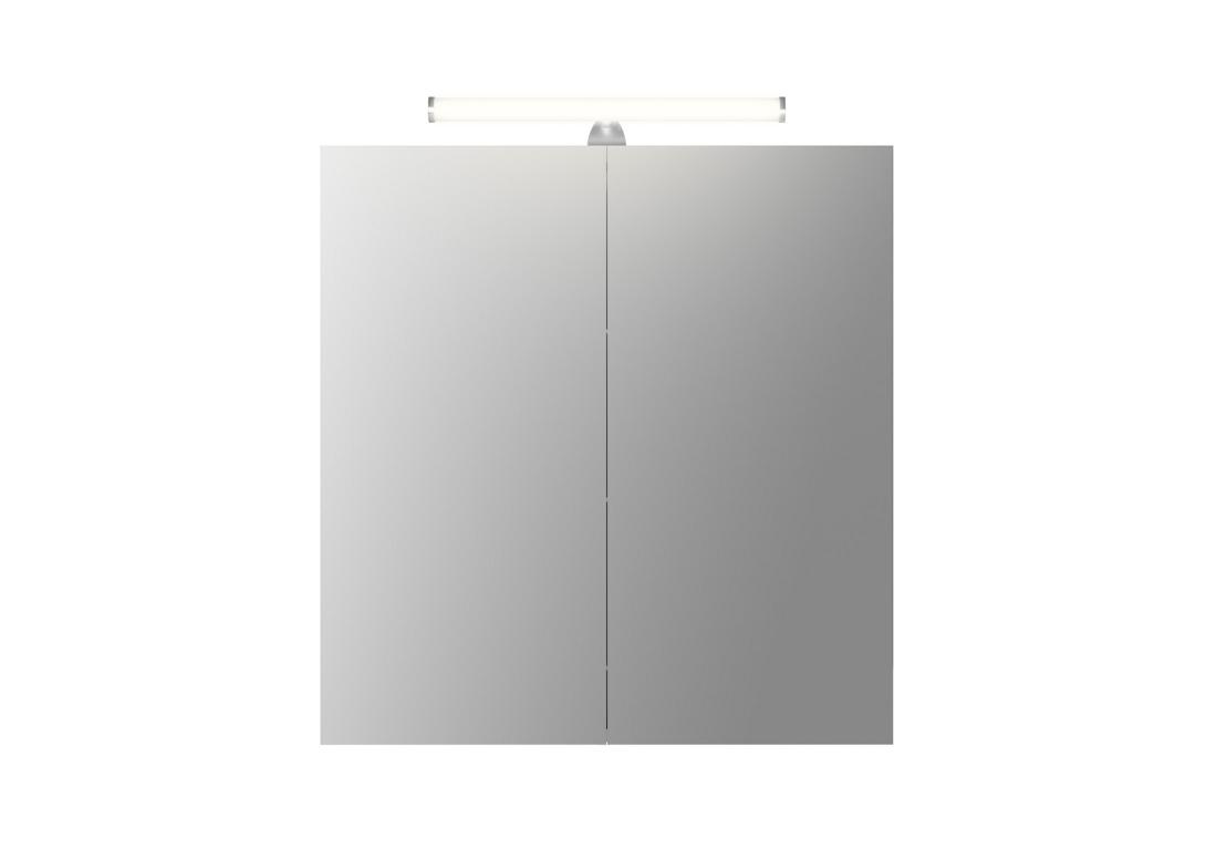JOKEYPLASTIK Spiegelschrank BelALU aluminium,B65xH72,5(68)xT15,5 09117015