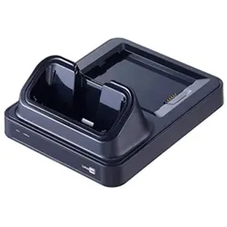 Cipherlab RS50 Lade-/Übertragungsstation für RS50, Barcode Scanner Zubehör
