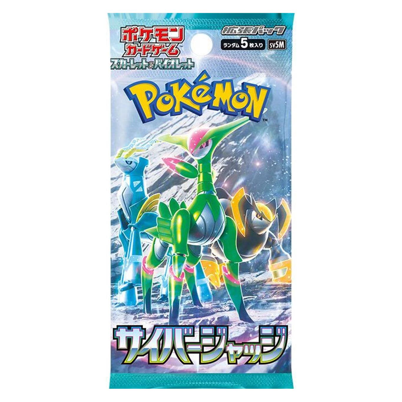 Pokémon Scarlet & Violet Cyber Judge (sv5M) Booster Display (Japanisch, Booster Display) (4521329394848)