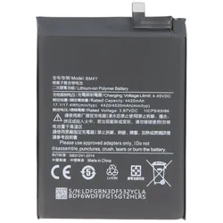 AccuCell Akku passend für Xiaomi Redmi K40, Li-Polymer, 3,87V, 4520mAh, 17,5Wh,  ohne Werkzeug