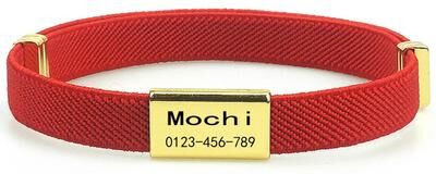 Uplift Essentials "Custom Engraved ""Signature"" Safety Pet Collar red"