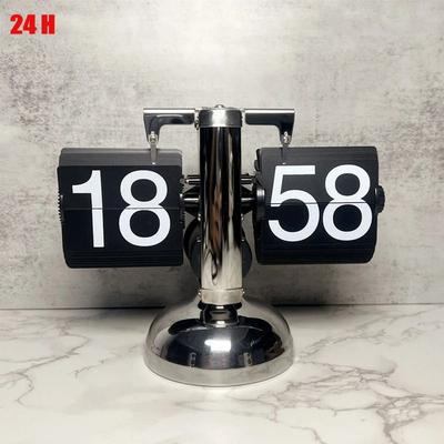 Uplift Picks European Retro Automatic Flip Desk Clock With Mechanical Page Turning black (24h)