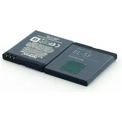 Nokia Original Akku für 6710 Navigator, Smartphone Akku