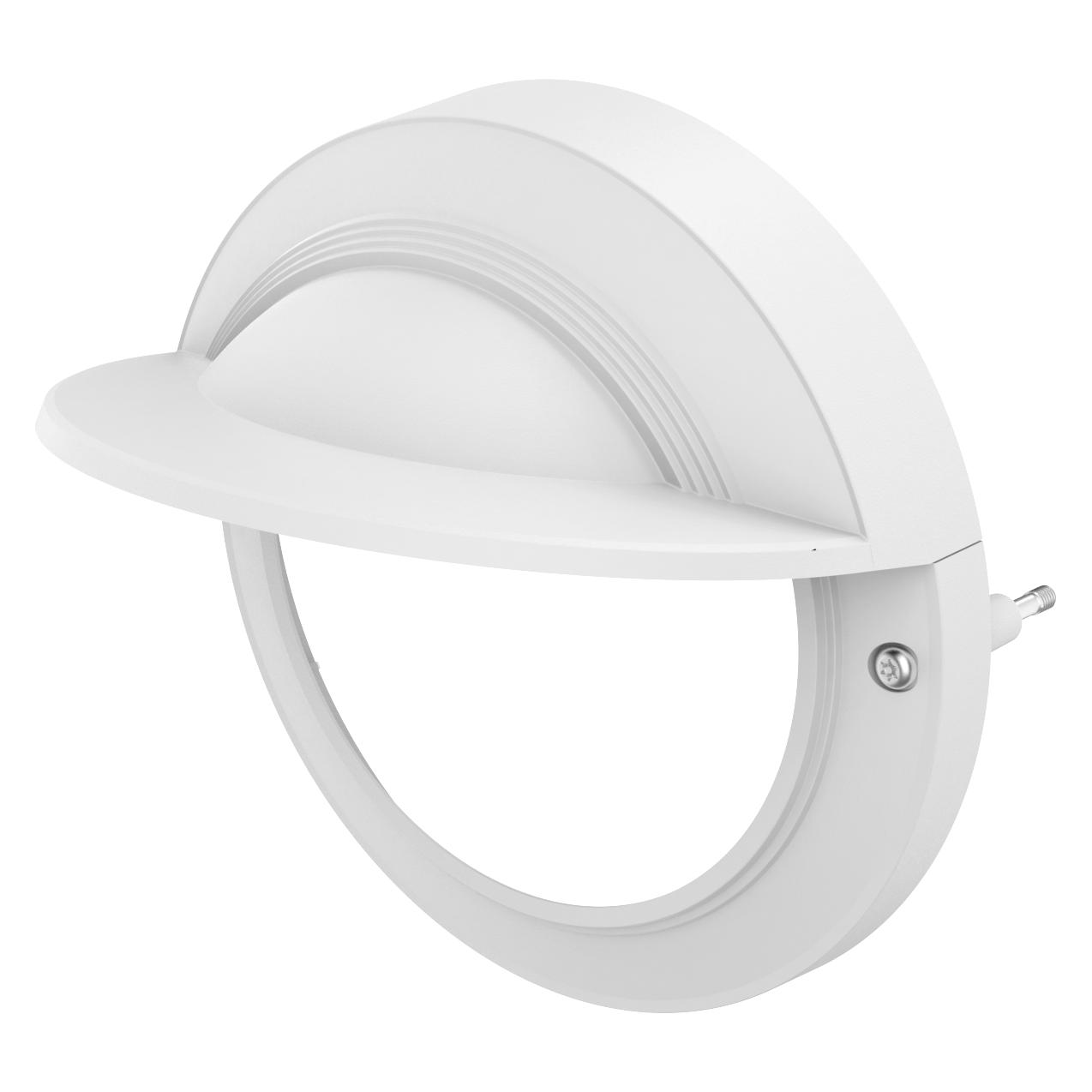 Hanwha Weather Cap (Gehäuse) (SBV-121WCW)