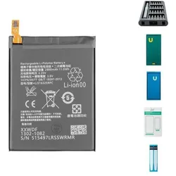 Kaputt.de Sony Xperia XZ Akku - Premium-Set, Smartphone Akku