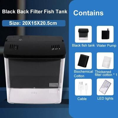 Uplift Essentials Fish Tank Living Room Small Mini Douyu Tank Household Tabletop Ecological Tank Self Circulating Back Filter Goldfish Tan black