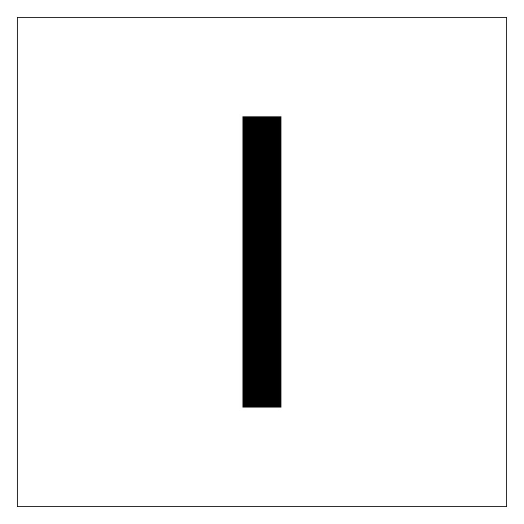RZB Buchstabe (99223.003.I)