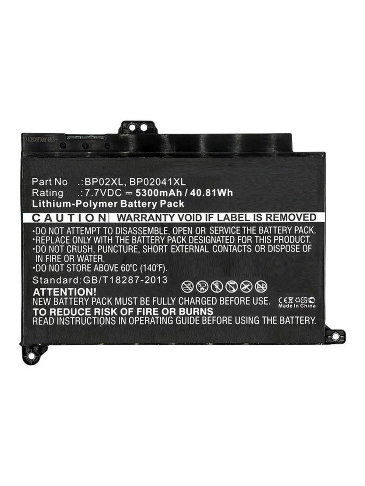 CoreParts - laptop battery - Li-pol - 5300 mAh - 40.8 Wh