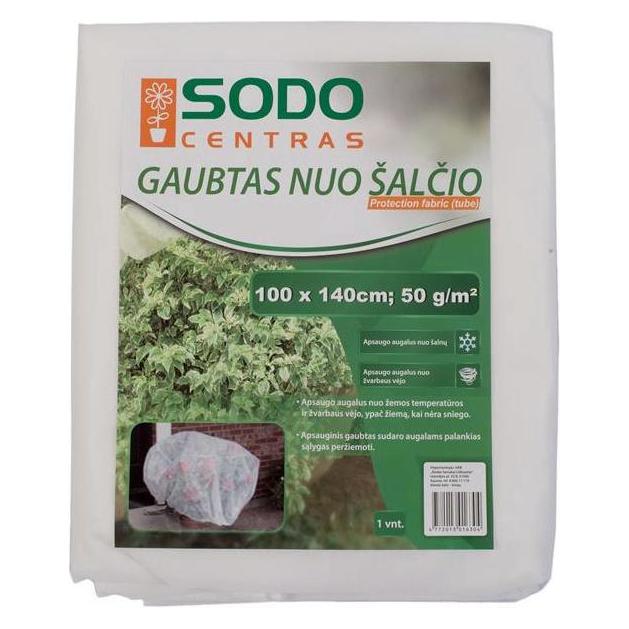 Garden Center FROST COVER 1 PCS 50G 1X1.4 (33043103)