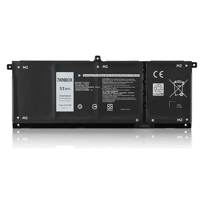 Dell Battery, 51WHR, 4 Cell (4 Zellen, 6340 mAh) (451-BCMB)