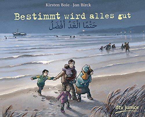 Kirsten Boie - Bestimmt wird alles gut - Preis vom 09.10.2026 07:28:09 h