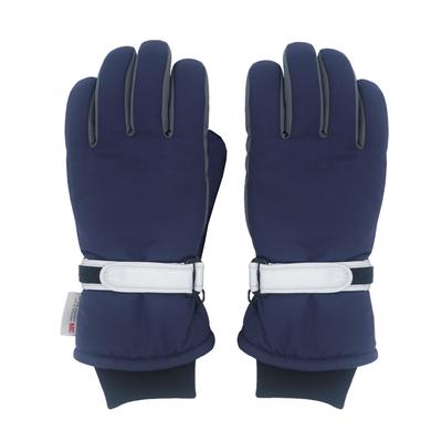 Thermohandschuhe MAXIMO, Kinder, Gr. 6, grau (navy, anthrazit), Stoff, Kunstfaser, mehrfarbig, Handschuhe, mit reflektierendem Verschluss, Fleecefutter, Strickbündchen
