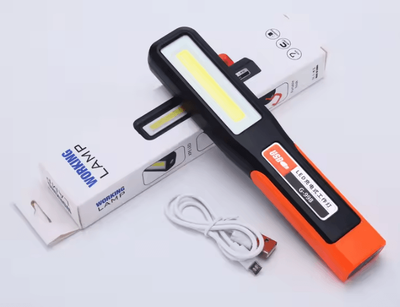 Inspire Curations USB Rechargeable Magnetic COB LED Work Light 05gzd black C