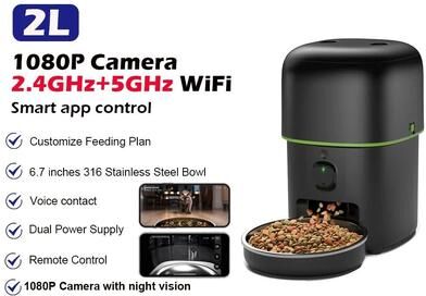 Uplifted Goods Smart Visual Pet Nutrition And Surveillance Interface 67.63 Oz