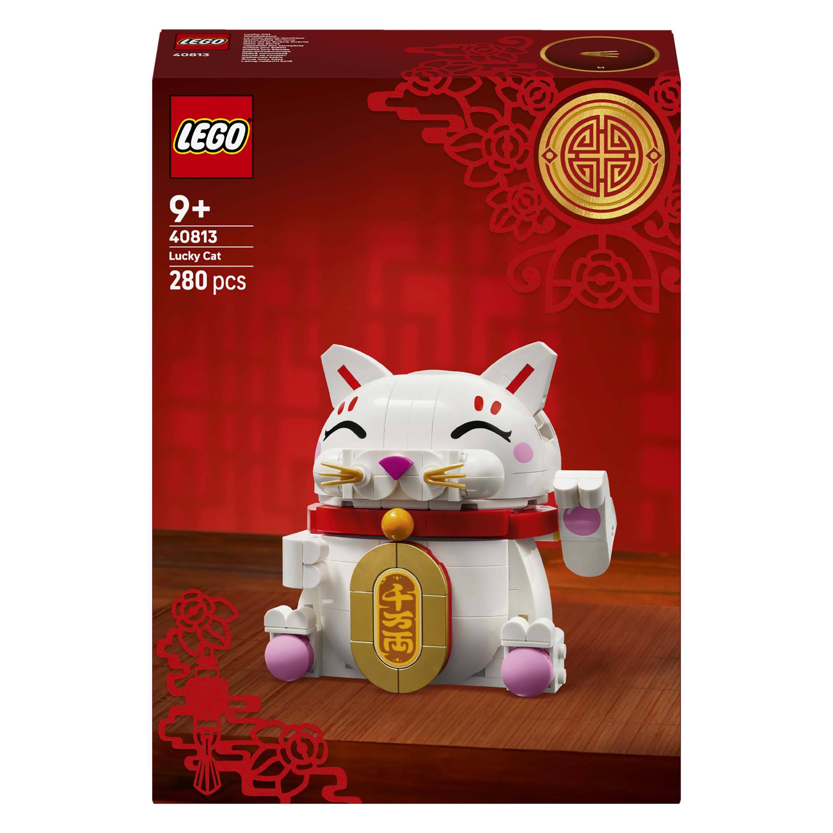 LEGO Glückskatze (40813) (40813)