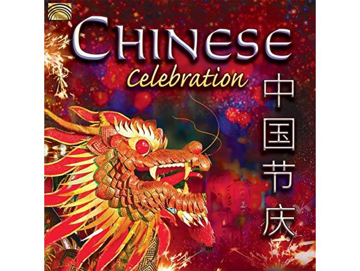 Various - Chinese Celebration