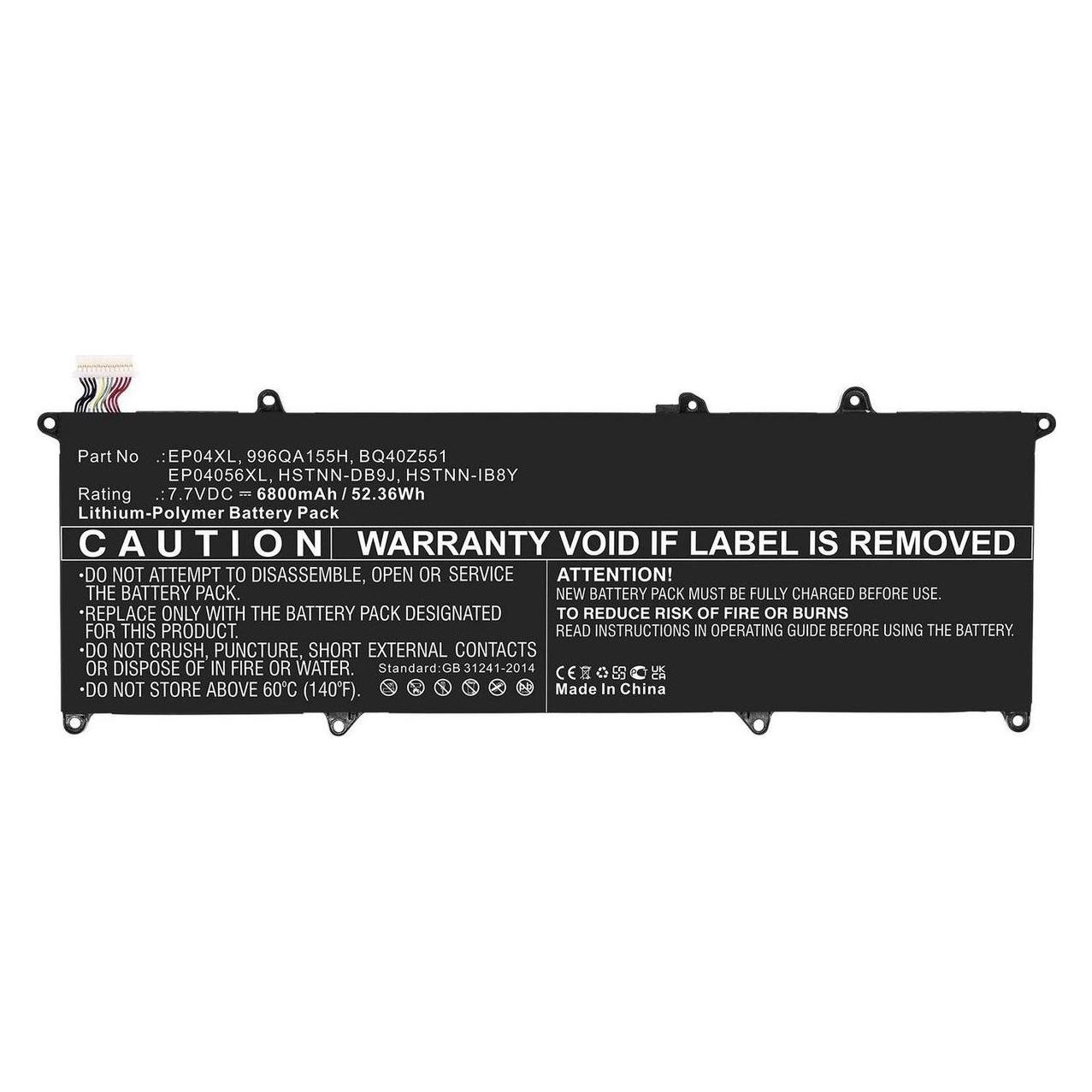 CoreParts Laptop Battery for HP (6800 mAh) (MBXHP-BA0294)