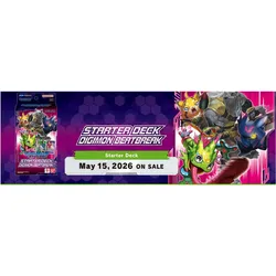 Bandai Digimon - Digimon Beatbreak ST23 - Starter Deck (DIGI2845) (Deutsch, Englisch, Deck)