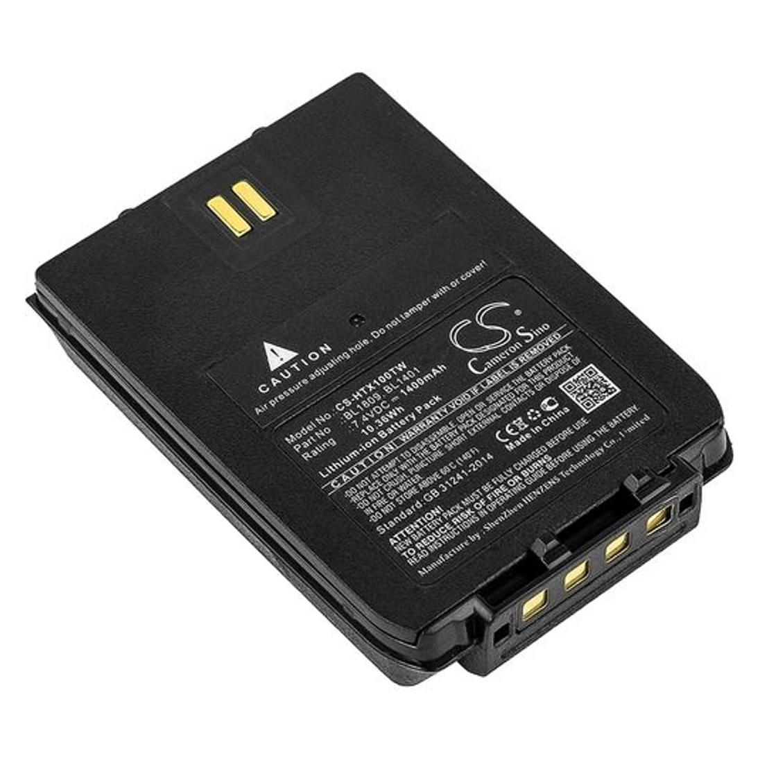 NoName Battery for Hyt X1e etc (HTX100TW)