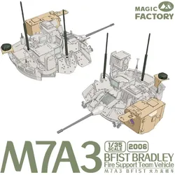 Magic Factory M7A3 BFIST Fire Support Vehicle